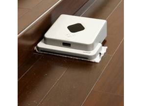 Robot pulizia pavimenti