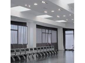 Idee illuminazione interni