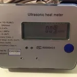 Contabilizzatore di calore NIN-06