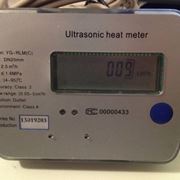 Contabilizzatore di calore NIN-06